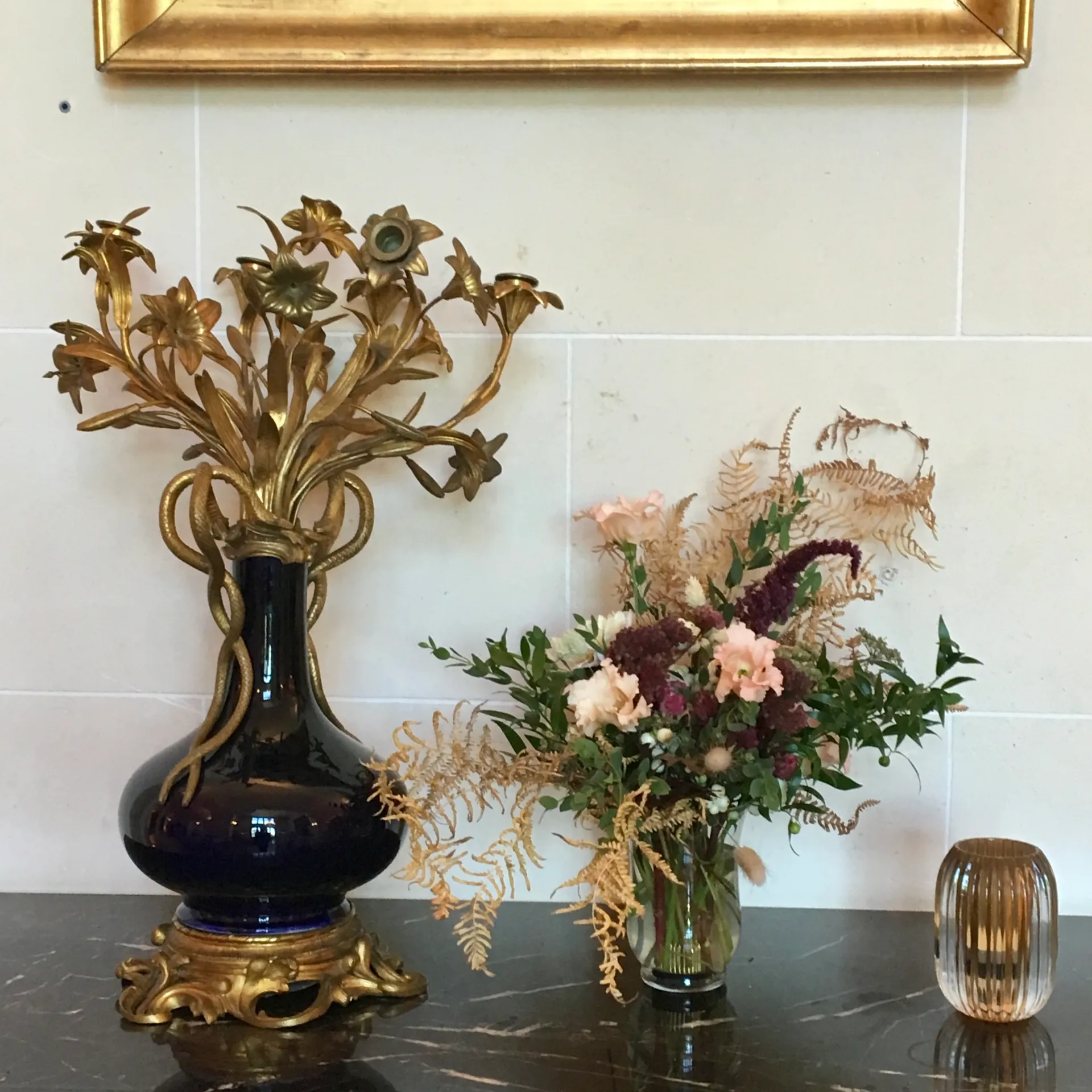 Martell — Photo 3